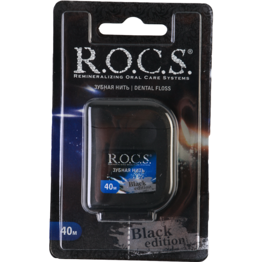 Зубная нить «R.O.C.S.» Black edition 40 м