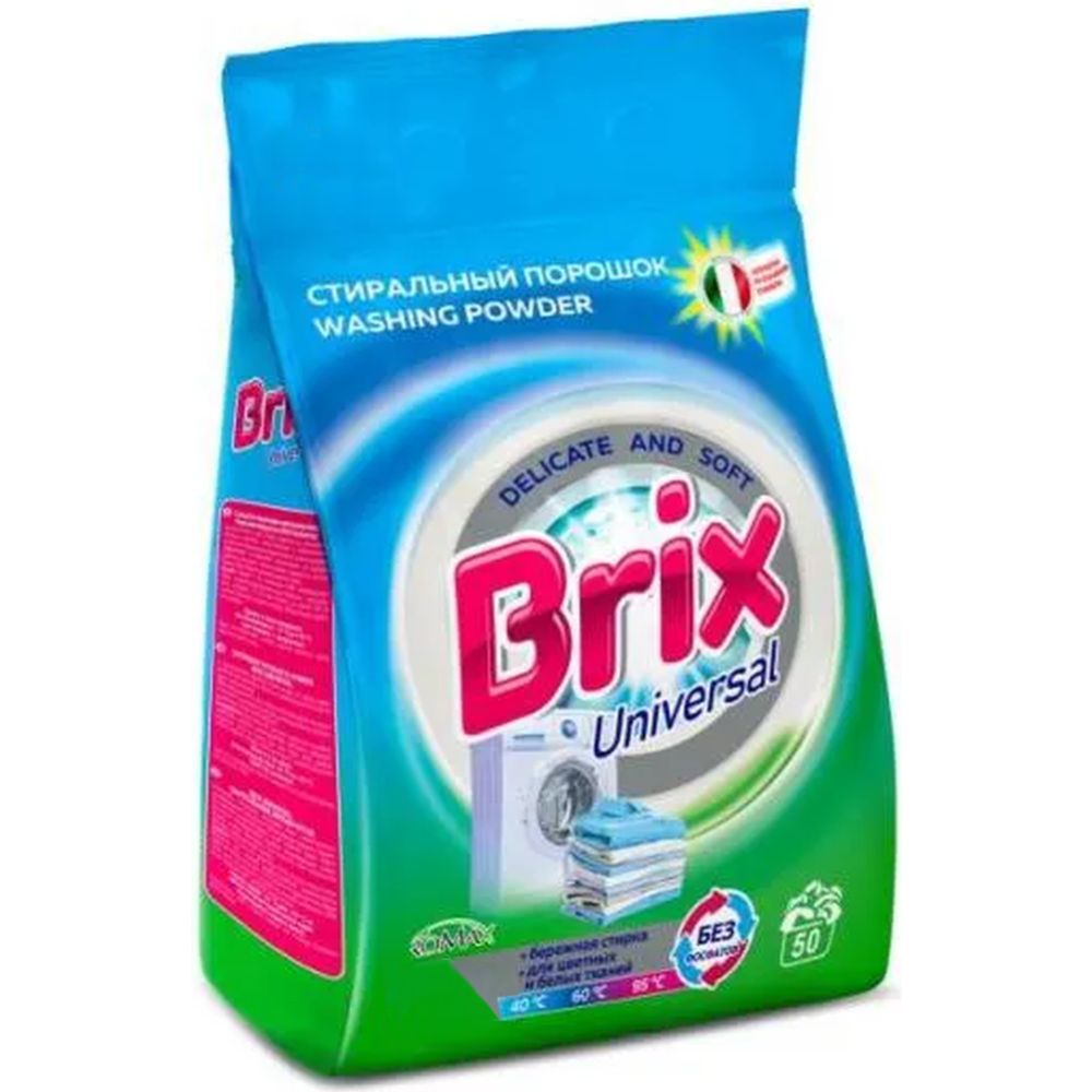 Стиральный порошок «Бархим» Brix Universal, 3 кг #0