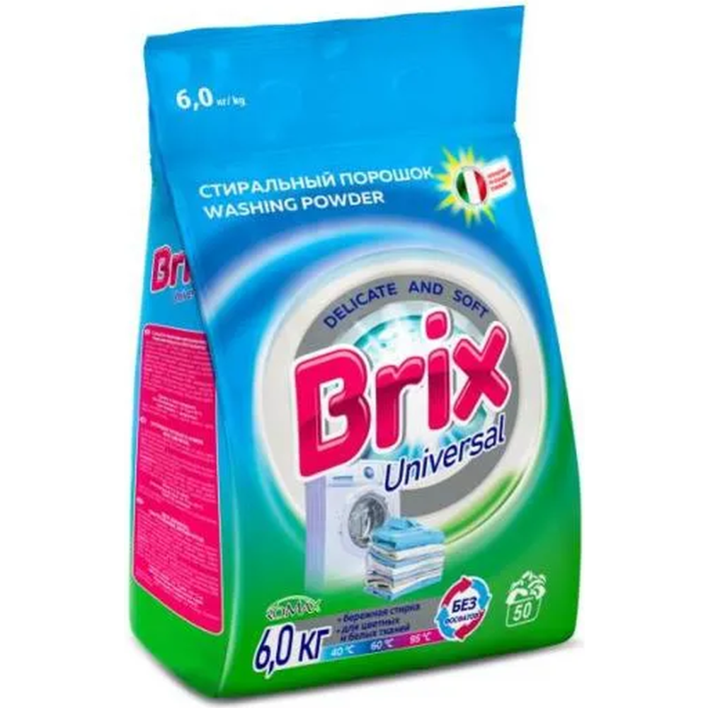 Стиральный порошок «Бархим» Brix Universal, 6 кг #0