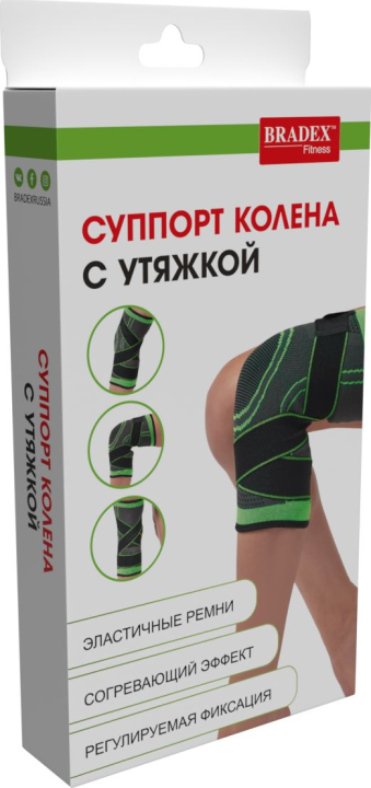 Суппорт колена с утяжкой Bradex SF 0663, салатовый, наколенник