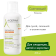 A-DERMA EXOMEGA CONTROL Смягчающий бальзам для лица и тела 400 мл