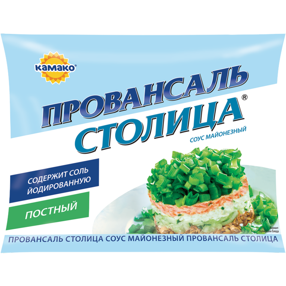 Майонезный соус «Столица» Провансаль 20%, 180 г купить в Минске: недорого в  интернет-магазине Едоставка