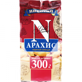 Арахис очи­щен­ный «Ни­ки­тин» жа­ре­ный, со­ле­ный, 300 г