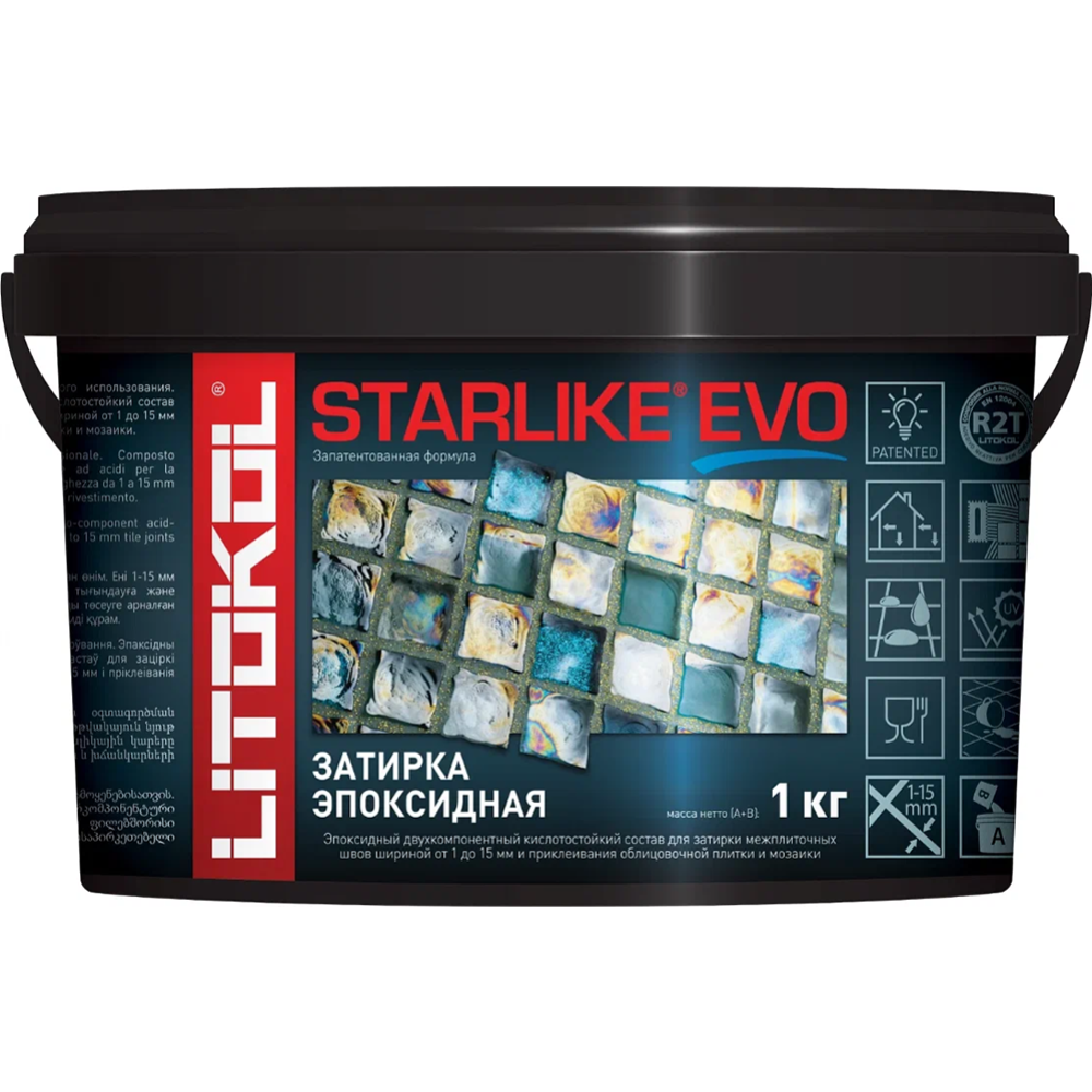 Фуга «Litokol» Эпоксидная, Starlike Evo 115, серый шелк, 1 кг