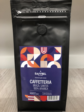 Кофе в зернах 0,25 CAFFETTERIA BRAZIL SANTOS