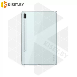 Силиконовый чехол KST UT для Samsung Galaxy Tab S7 11.0 (SM-T870 / T875)