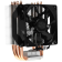 Кулер для процессора «Cooler Master» RR H412 20PK R2