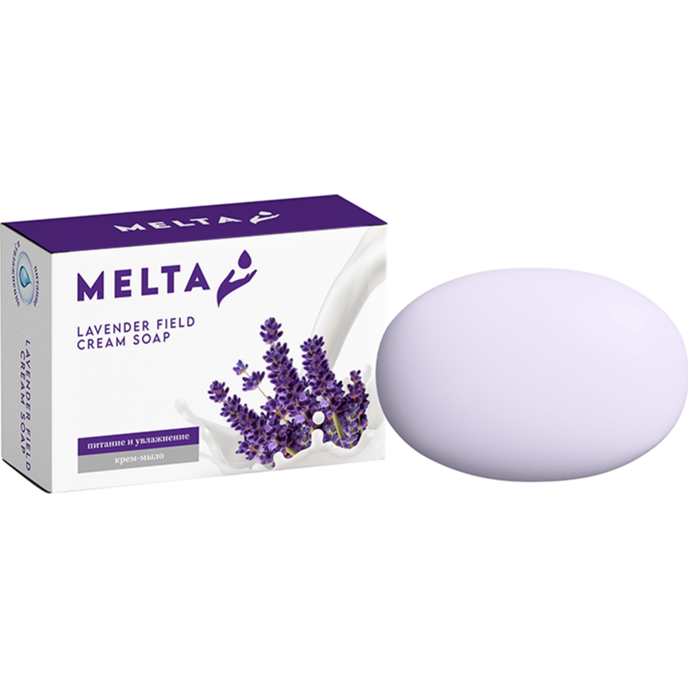 Крем-мыло «Melta» Lavender field, 90 г