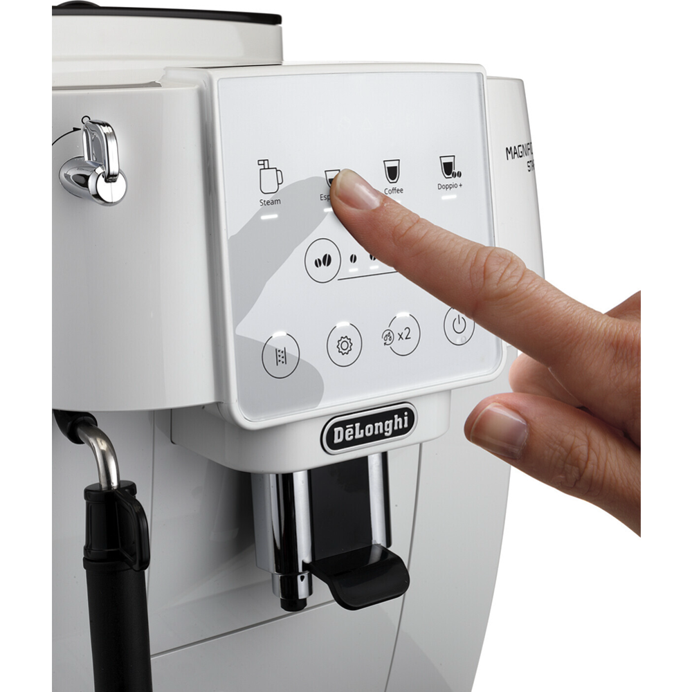 Кофемашина «DELONGHI» ECAM 220 21 WW