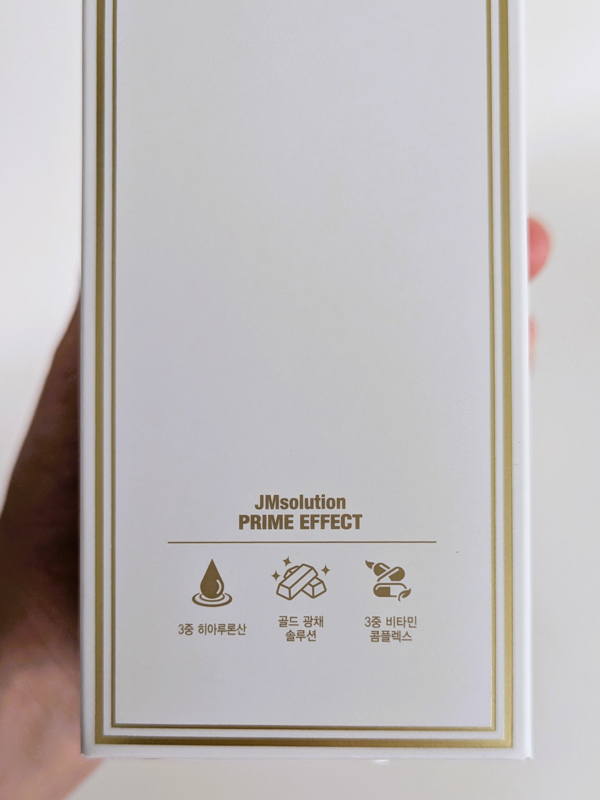 Осветляющий тонер с коллоидным золотом JMsolution Prime Gold Toner XL, 600 мл