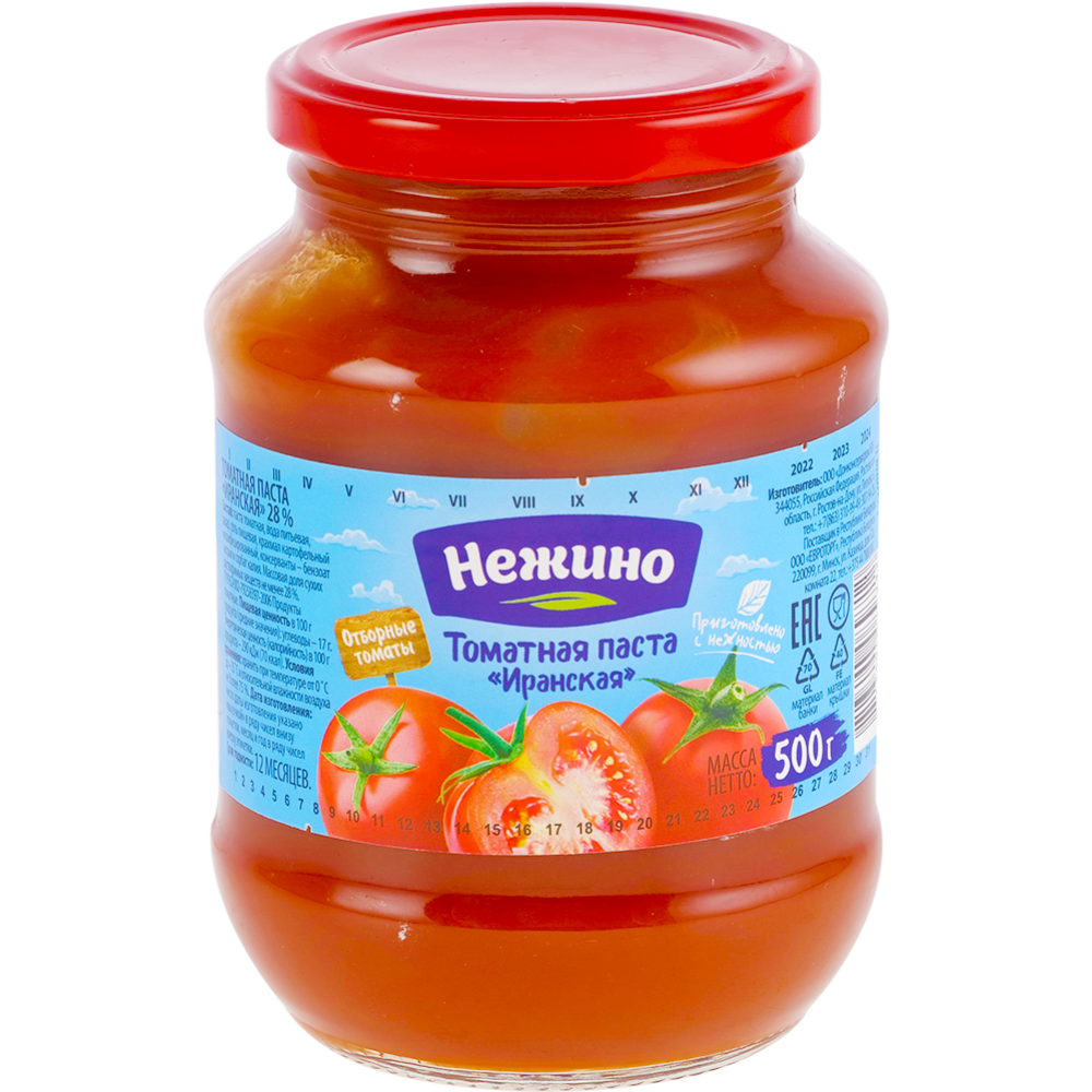 Паста томатная «Нежино» Иранская, 500 г
