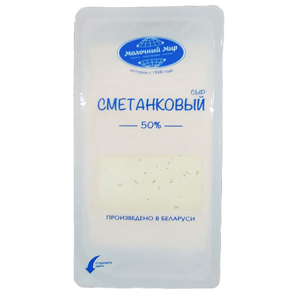 Сыр «Молочный мир» Сметанковый, слайсы, 50%, 150 г #0