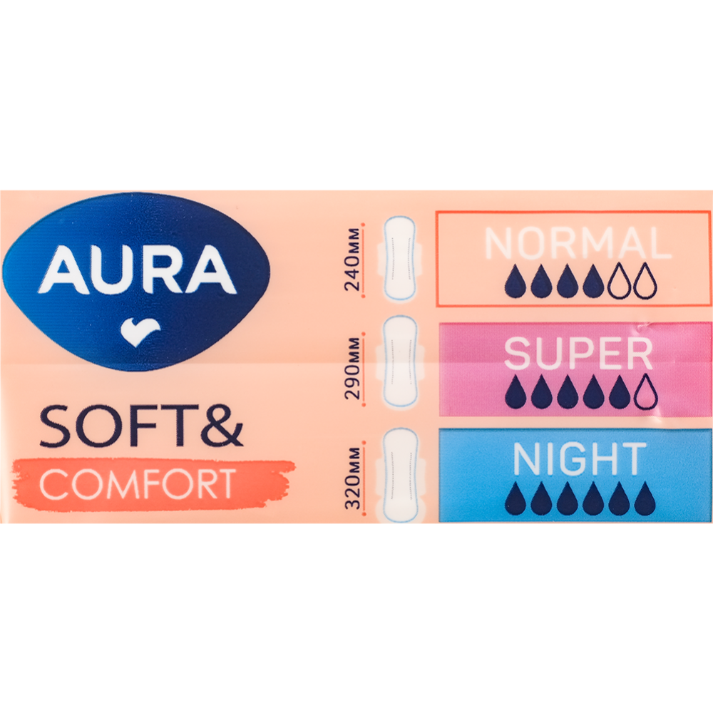 Прокладки женские гигиенические «Aura» Soft, ультратонкие нормал, 9 шт