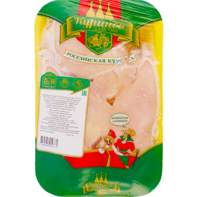 Филе грудки цыплят-брой­ле­ров без кожи, за­мо­ро­жен­ное, 1 кг