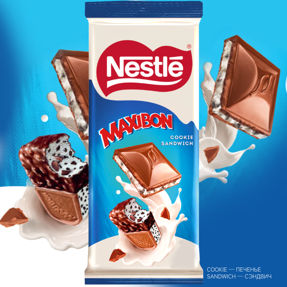 Мо­лоч­ный шо­ко­лад «Nestle» вкус мо­ро­же­но­го Maxibon и пе­че­ньем, 80 г