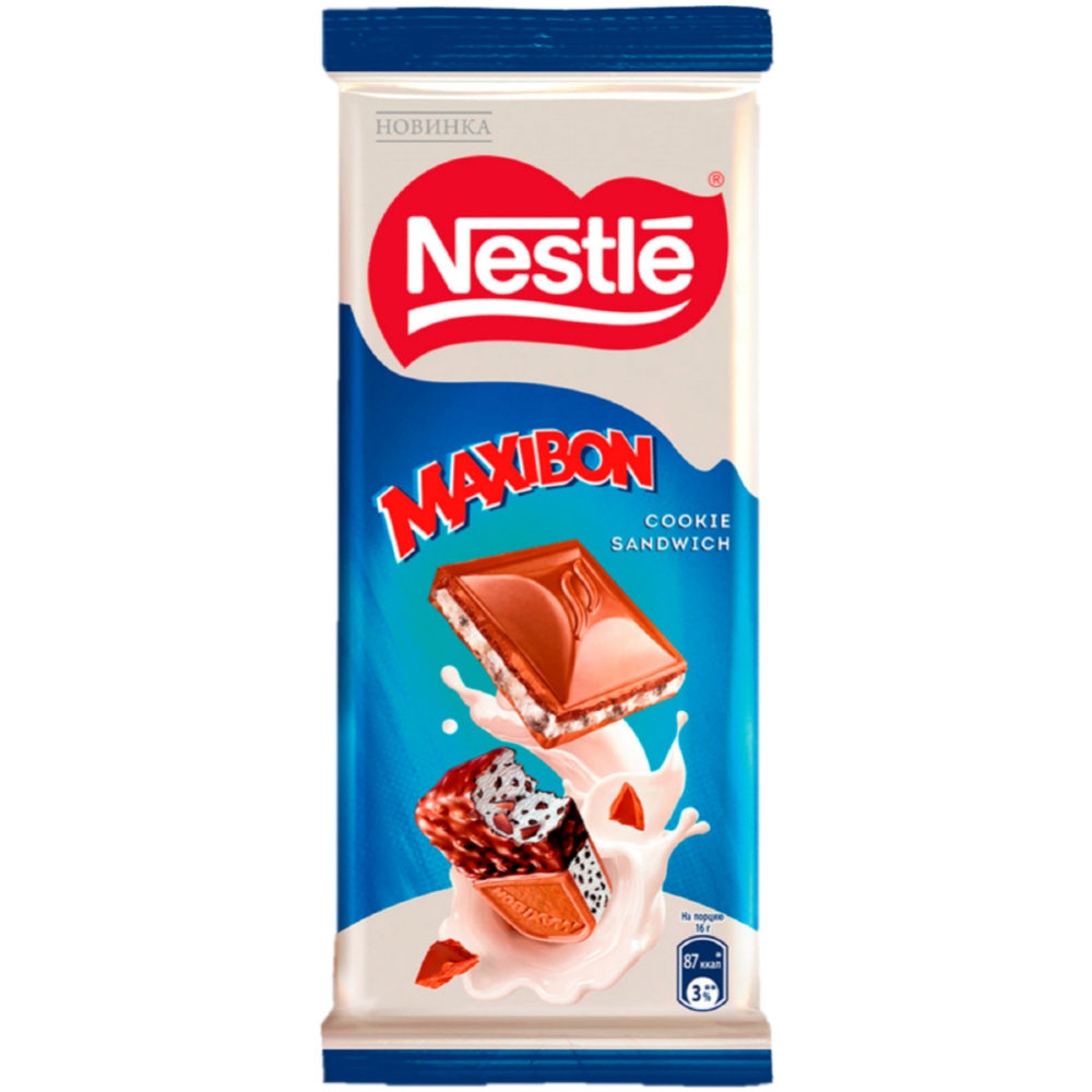 Молочный шоколад «Nestle» вкус мороженого Maxibon и печеньем, 80 г #1