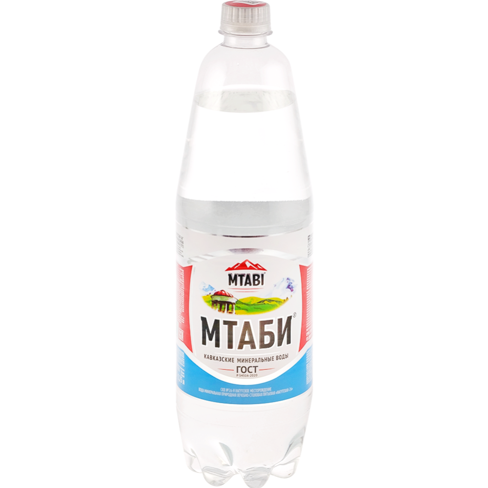 Вода минеральная  «Мтаби»газированная, Нагутская-26, 1.25 л #0