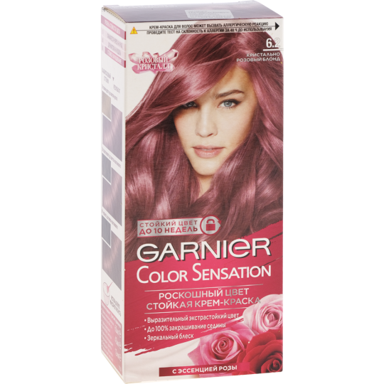 Крем-краска для волос «Garnier» Color Sensation, 6.2 розовый кристалл, 112 мл