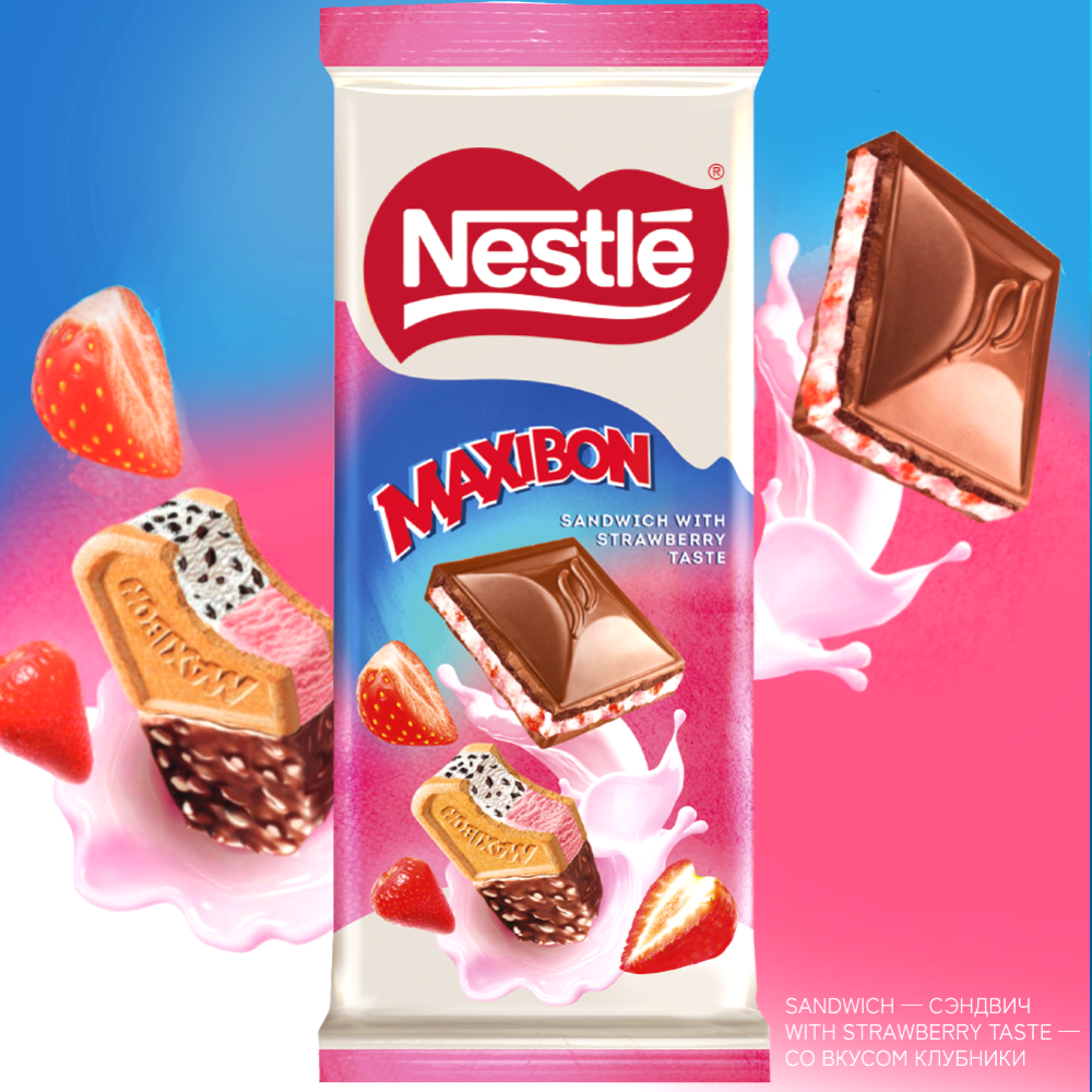 Молочный шоколад «Nestle» Maxibon, со вкусом клубники и печеньем, 80 г #0