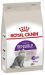 Сухой корм для кошек Royal Canin Sensible, 2 кг