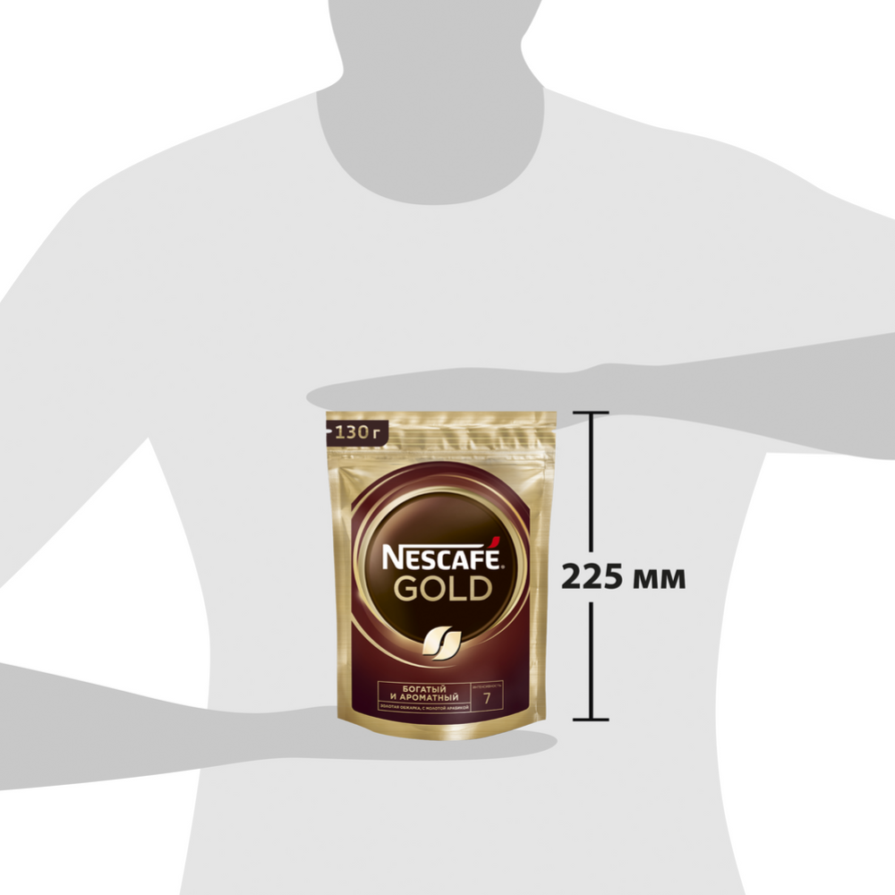 Кофе растворимый «Nescafe Gold», с добавлением молотого, 130 г