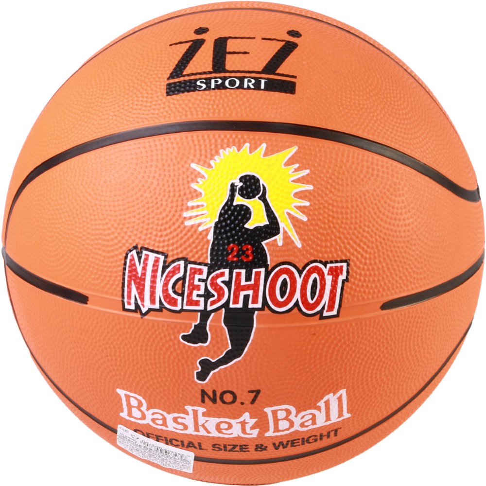 Баскетбольный мяч «ZEZ SPORT» №7
