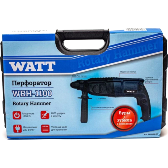 Перфоратор «Watt» WBH-1100 5.011.028.00