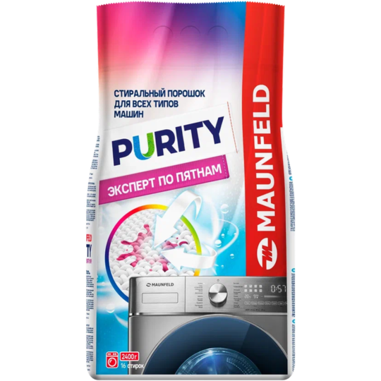 Стиральный порошок «Maunfeld» Purity, Эксперт по пятнам, Automat, 2.4 кг