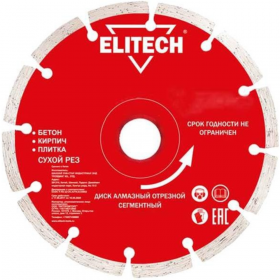 От­рез­ной ал­маз­ный диск «ELITECH» 1820.057900