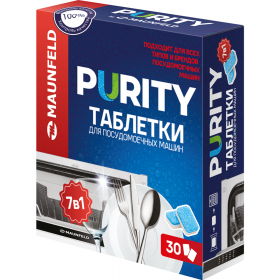 Таб­лет­ки для по­су­до­мо­еч­ных машин «Maunfeld» Purity all in 1, 30 шт