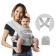 Детская переноска «Baby K'tan» BKBC-HG-XS Heather Grey Size-XS.