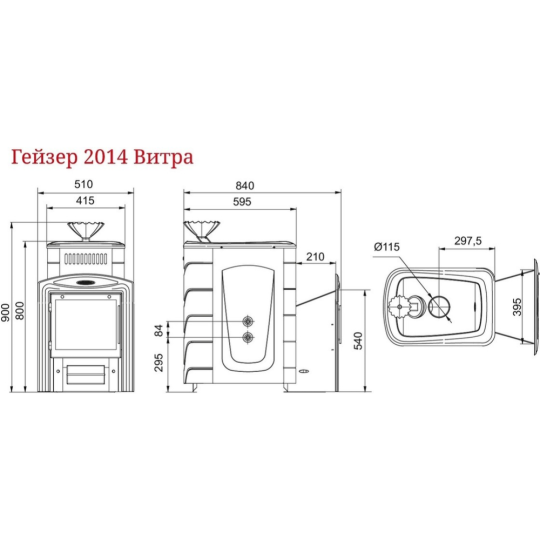 Печь для бани «TMF» Гейзер 2014 Inox Витра ЗК, терракота