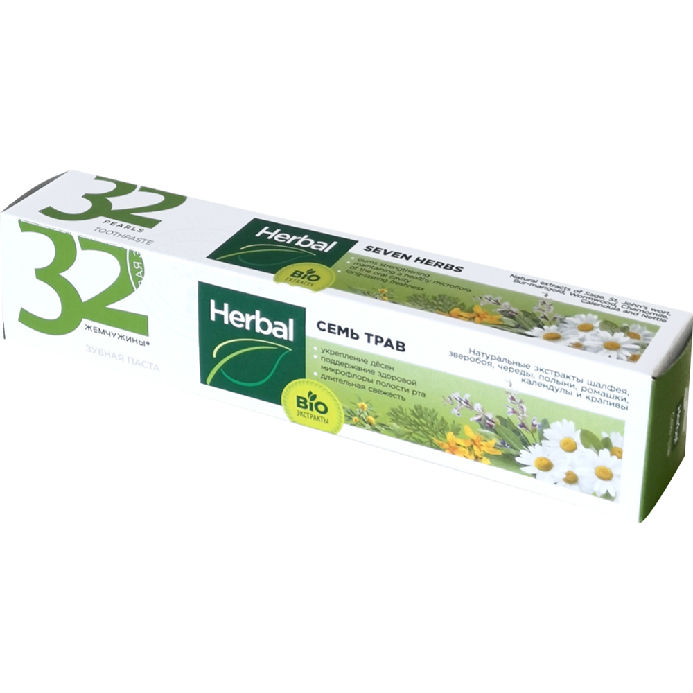 Зубная паста «32 Жемчужины» Herbal, семь трав, 150 г #0