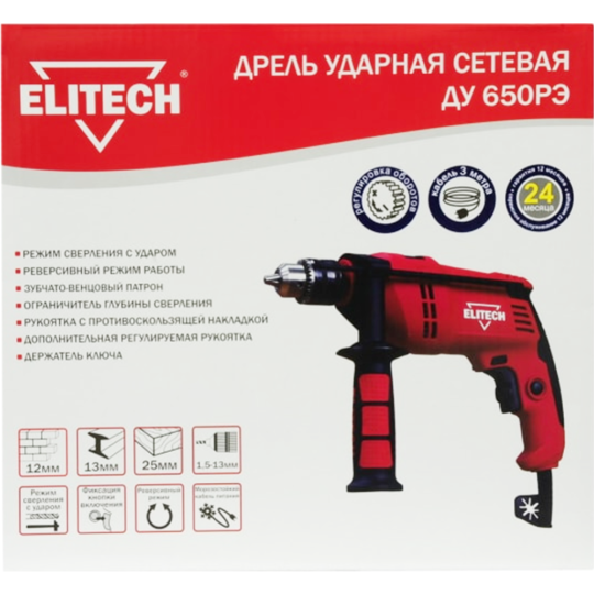 Дрель «ELITECH» ДУ 650РЭ