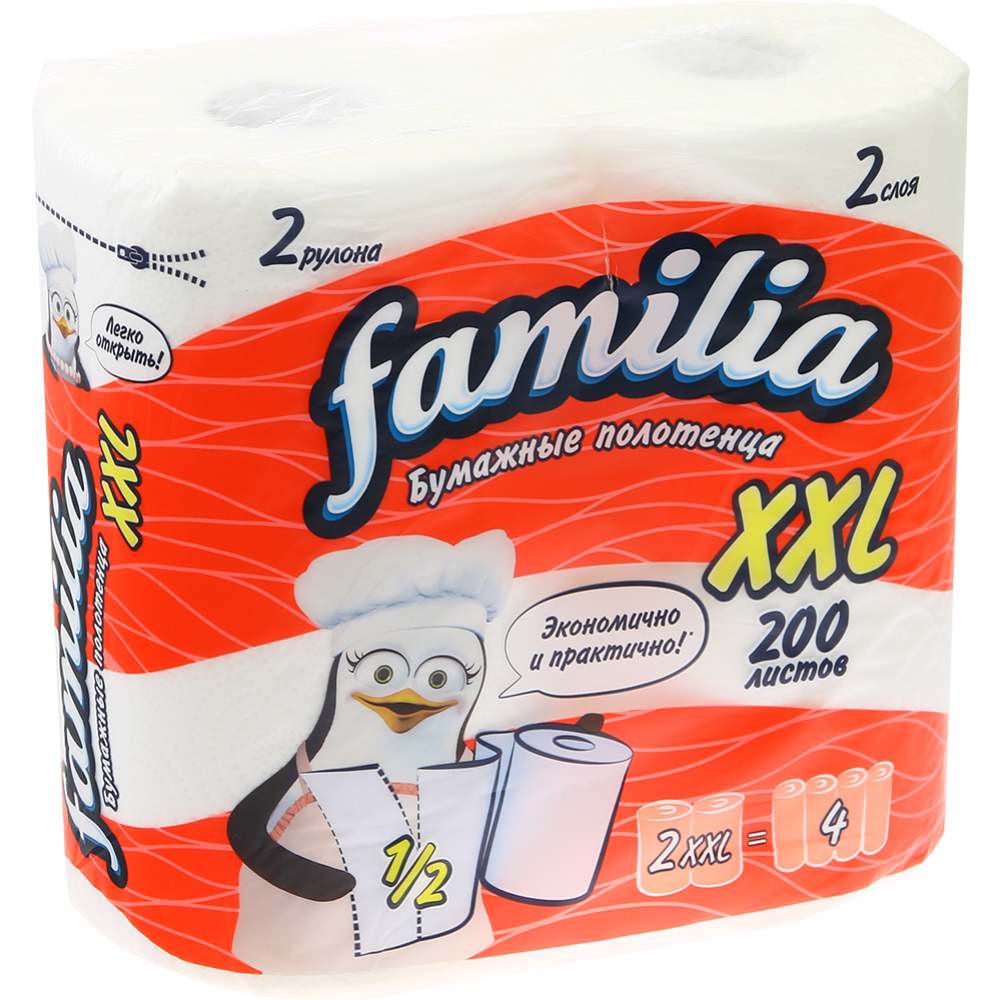 Бу­маж­ные по­ло­тен­ца «Familia» XXL, 200 листов.