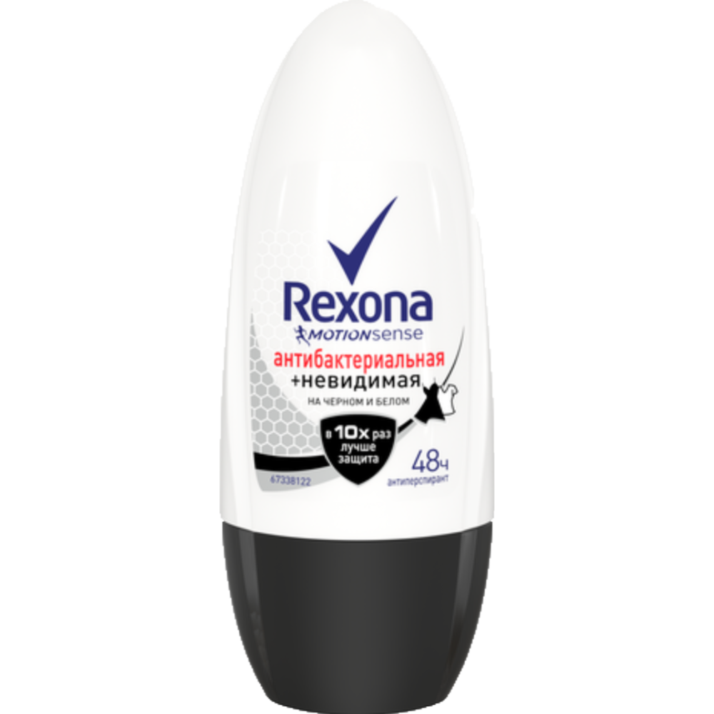 Антиперспирант шариковый «Rexona» невидимый, 50 мл.