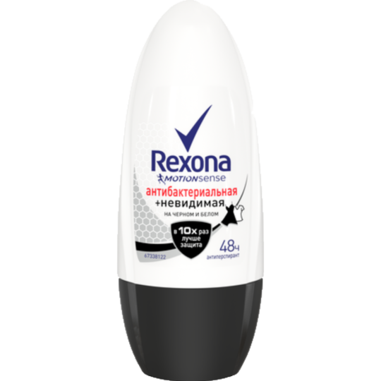 Антиперспирант шариковый «Rexona» невидимый, 50 мл.