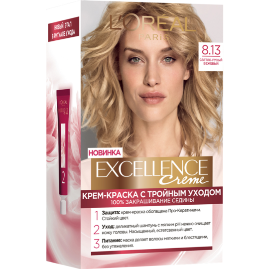 Краска «L'Oreal» Excellence creme, 8.13 светло-русый бежевый.