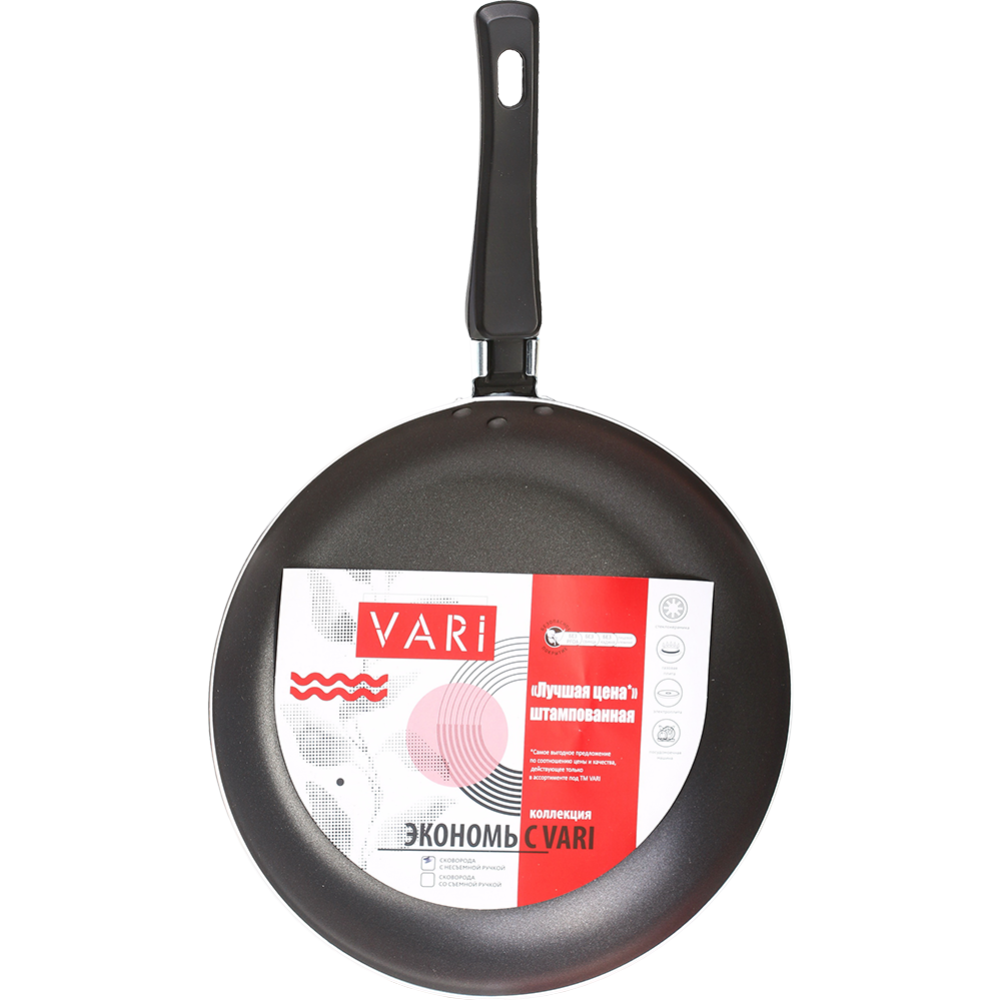 Сковорода «Vari» низкая, LCS14324, 24 см