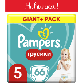 Подгузники-трусики детские «Pampers» Pants, размер 5, 12-17 кг, 66 шт