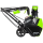 Снегоуборщик «Greenworks» GD40SB, 2600607