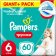 Подгузники-трусики детские «Pampers» Pants, размер 6, 15+ кг, 60 шт