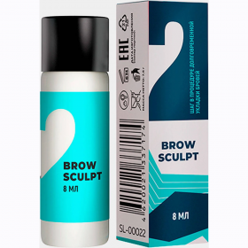 Состав для дол­го­вре­мен­ной уклад­ки бровей «Innovator Cosmetics» BROW SCULPT №2, SL-00022, 8 мл