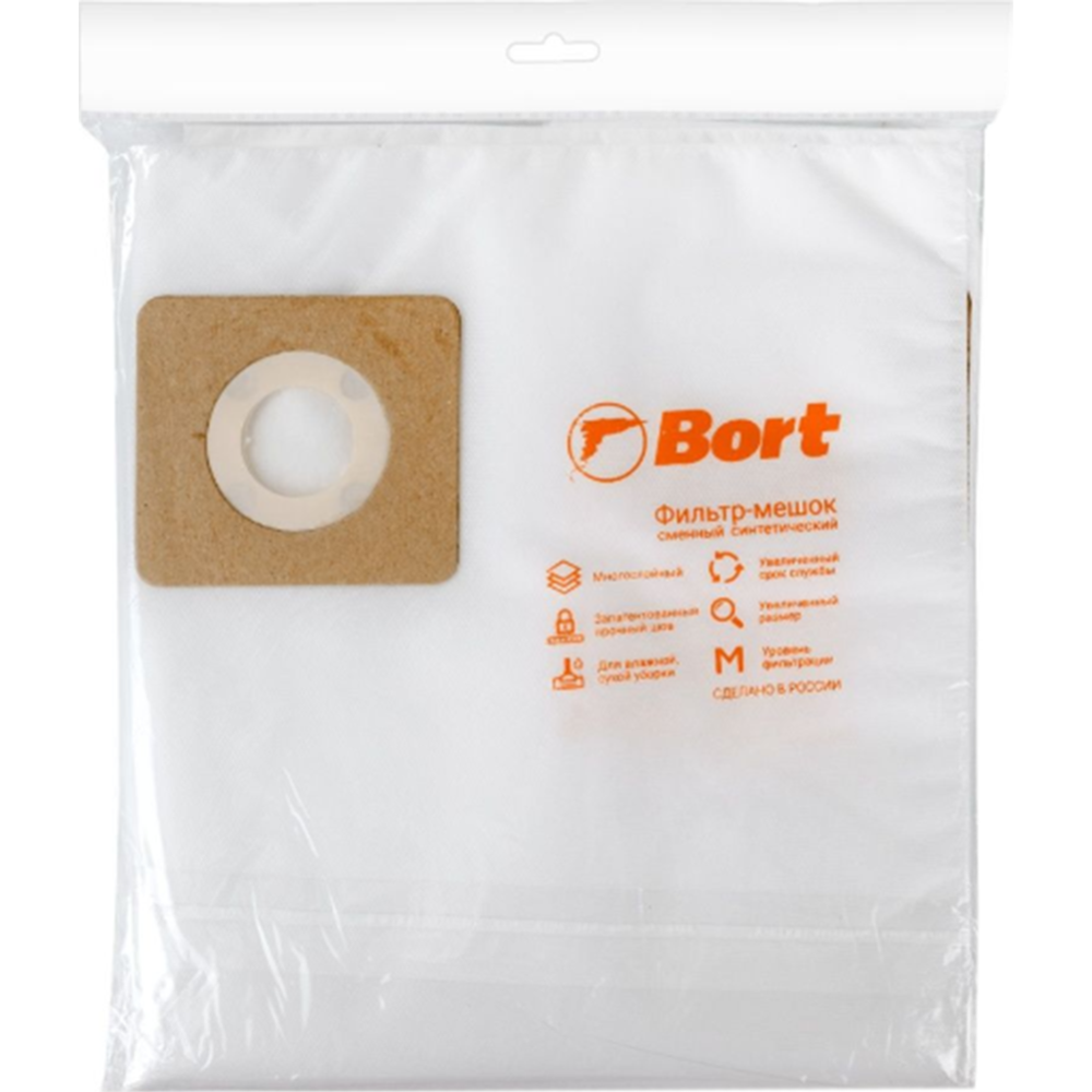 Мешки для пылесоса «Bort» BB-25PP, 93410709