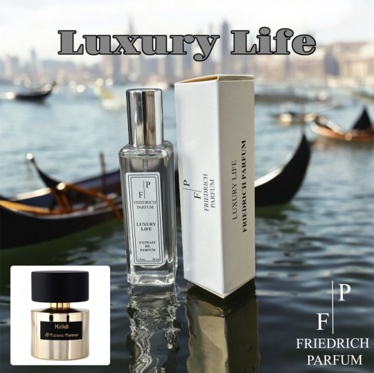 Духи LUXURY LIFE / KIRKE унисекс 30 мл