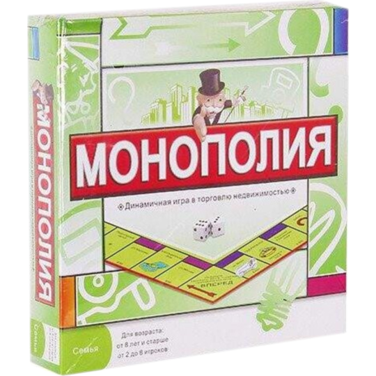 Игра настольная «Nazeer» Монополия, 5211R