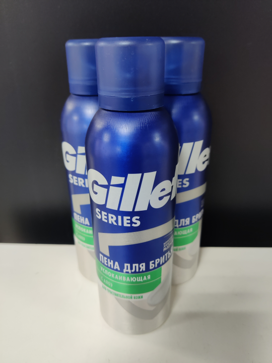 Пена для бритья Gillette Series Sensitive / Успокаивающая для чувствительной кожи с алоэ 3 шт. х 200 мл