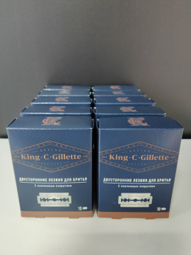 Дву­сто­рон­ние смен­ные лезвия / кас­се­ты для муж­ской бритвы / Т-об­раз­но­го станка Gillette King C. 10 шт. х 10 шт. (100 шт.)