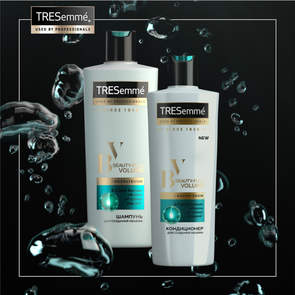 Кондиционер для волос «Tresemme» Beauty-full Volume, 400 мл