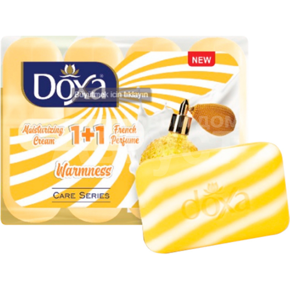 Мыло туалетное «Doxa» Moisturizing Cream+French Perfume, Теплота, 4x80 г